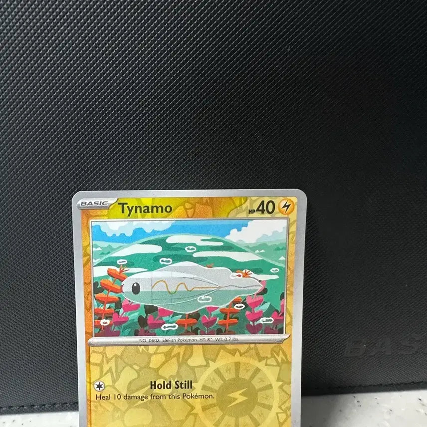 [BUNJANG] Pokemon Card North America Black Bolt Jeri Reverse Holo [BLK EN, 030/086] / 포켓몬카드 북미 Black Bolt 저리어 리버스홀로 [BLK EN, 030/086]