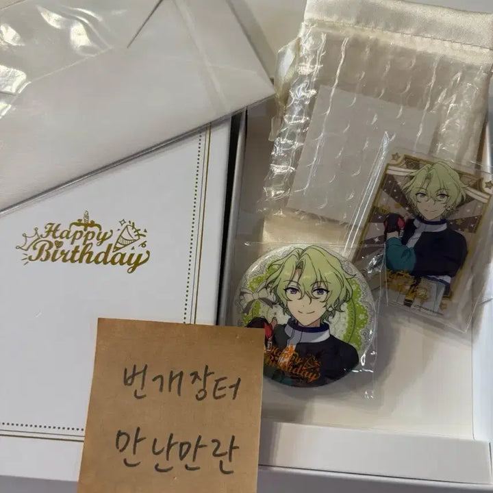 [BUNJANG] Ensemble Stars! Hiroyori Chinese Exclusive Birthday Merchandise (Unsealed) / [8/22까지] 앙스타 / 중스타 히요리 생일굿즈 단순 개봉