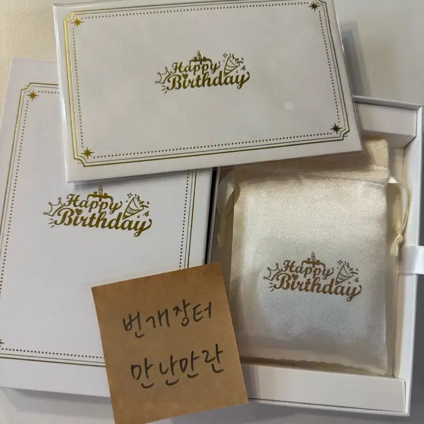 [BUNJANG] Ensemble Stars! Hiroyori Chinese Exclusive Birthday Merchandise (Unsealed) / [8/22까지] 앙스타 / 중스타 히요리 생일굿즈 단순 개봉