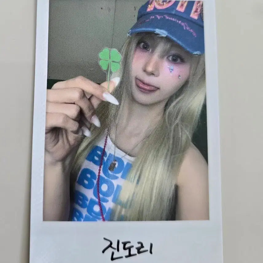 [BUNJANG] ARTMS Jinsoul Hyper-Ego Studio Photocard / 아르테미스 ARTMS Hyper-Ego 공방 포카
