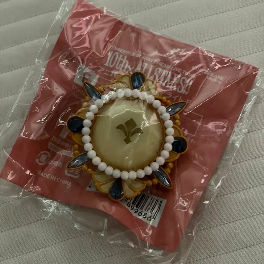 [BUNJANG] Ensemble Stars Ring Light 10th Anniversary Starlight Stage Arashi / 앙스타 링라이트 10th 스타라이 아라시