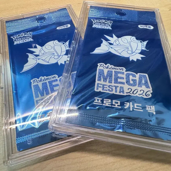 [BUNJANG] Megafesta 2026 Magikarp Promo Card Set (Sealed) / (미개봉) 메가페스타 2026 잉어킹 프로모카드 3장 판매합니다