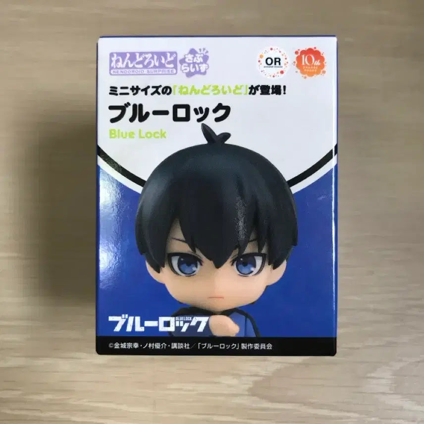 [BUNJANG] Blue Lock Nagi Seishiro Nendoroid Surprise Soccer Uniform Ver. / 블루록 나기 넨도로이드 서프라이즈