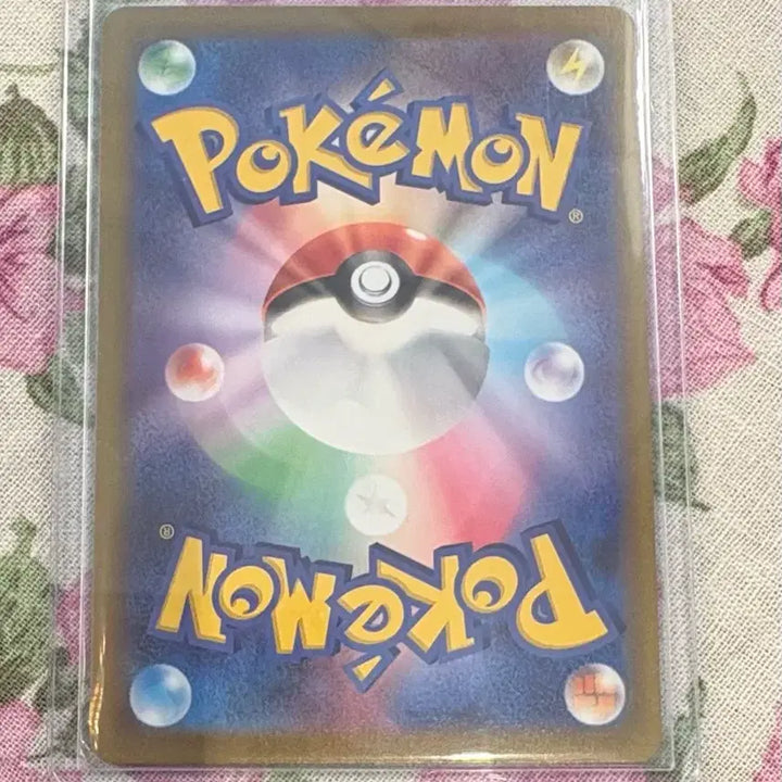 [BUNJANG] Pokemon Card Morpeko SAR Japanese / 포켓몬카드 모르페코 sar 일판