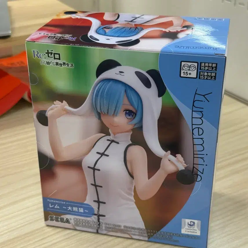 [BUNJANG] Sega Re:Zero Ram Panda Figure / (새상품) 세가 Re: 제로 렘 판다 피규어