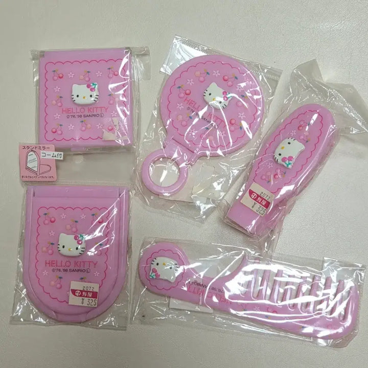 [BUNJANG] Sanrio Classic Kitty "Cherry Kitty" Mirror, Comb, Storage Case / 개별)고전키티 체리키티 거울 빗 보관함 케이스