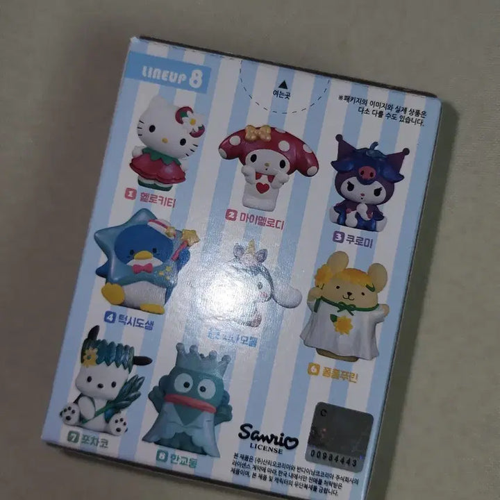 [BUNJANG] Sanrio Characters Friends 3 Tuxedo Sam Figure / 산리오 캐릭터즈 프렌즈 3 턱시도샘