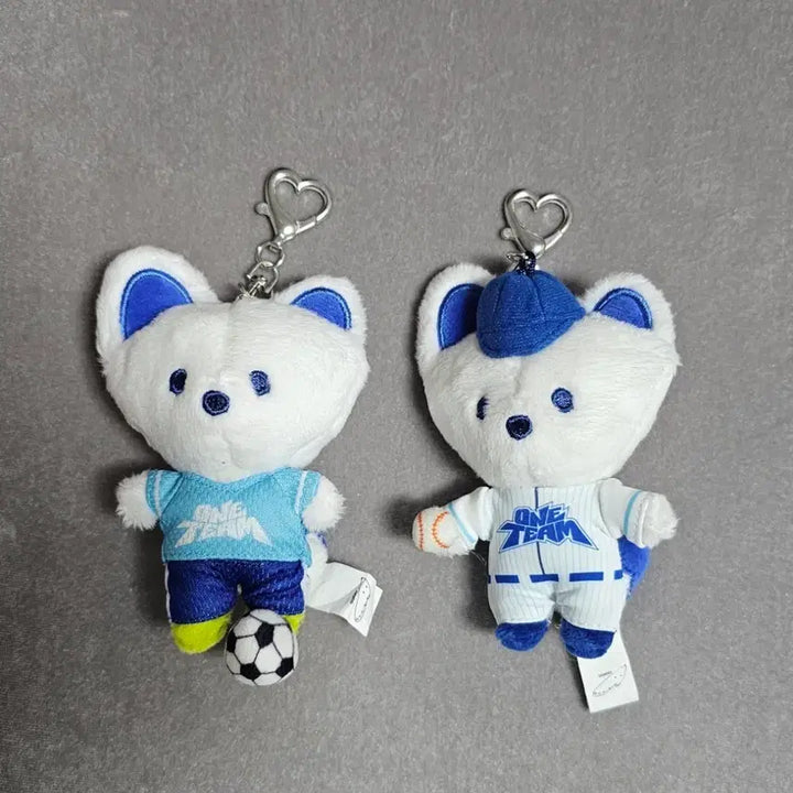 [BUNJANG] Young Tak Fan Concert How? Keychain Baseball &amp; Soccer Versions / 영탁 팬콘 하우 키링 야구&amp;축구