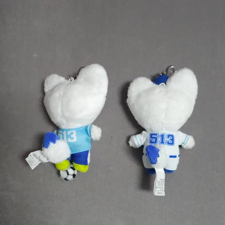 [BUNJANG] Young Tak Fan Concert How? Keychain Baseball &amp; Soccer Versions / 영탁 팬콘 하우 키링 야구&amp;축구