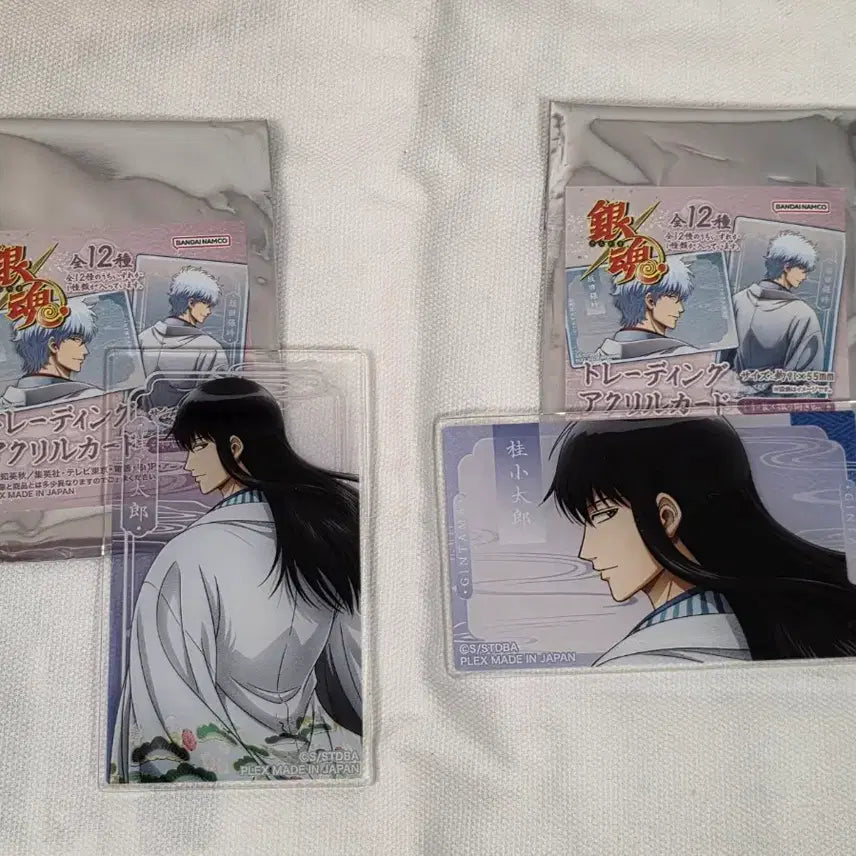 [BUNJANG] Gintama Kotaro Katsura Back View Acrylic Card / (급전)은혼 뒤돌아보기 후라무키 아크릴 카드 카츠라 코타로