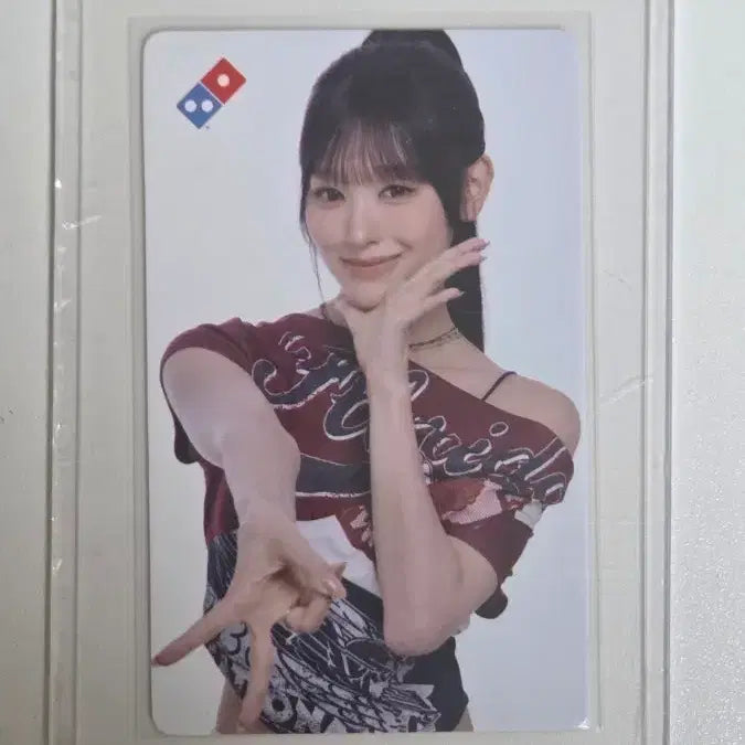 [BUNJANG] TWICE Nayeon Domino&