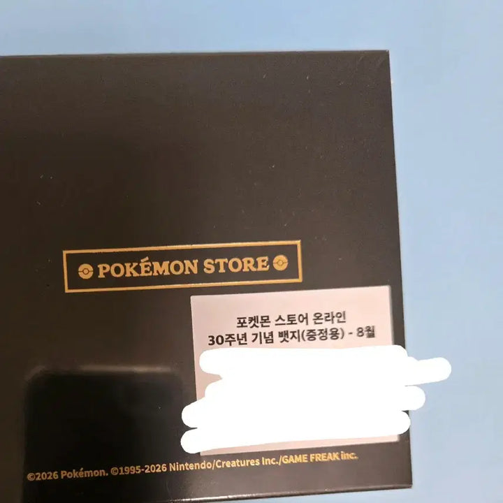 [BUNJANG] Pokemon Online Store August Exclusive Badge / 포켓몬스터 포켓몬 온라인 스토어 8월 특전 뱃지 미개봉