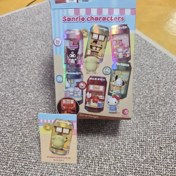 [BUNJANG] Sealed Sanrio Pompompurin Soda Can / 미개봉)산리오 소다캔 음료수캔 폼폼푸린