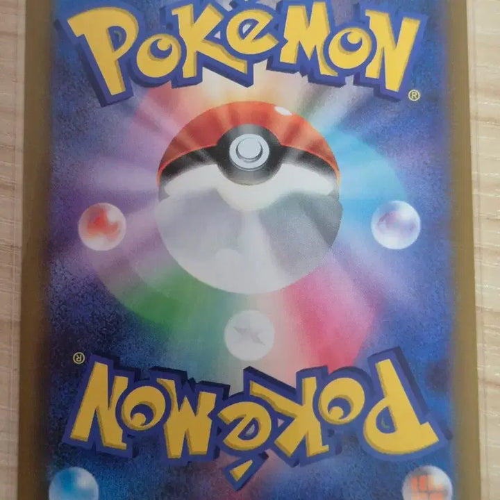 [BUNJANG] Pokemon Card Greninja AR Japanese / 하. 포켓몬카드 개굴반장 AR 일판