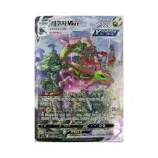 [BUNJANG] Pokemon Ball Set (100 Packs) / 포켓몬스터 오리파 (인스타: pokepick123)