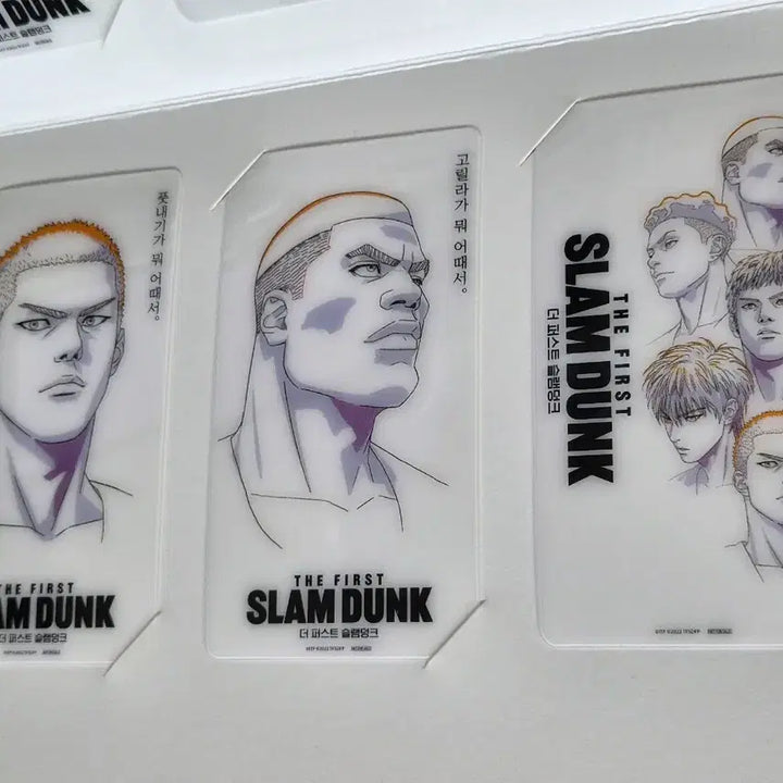 [BUNJANG] The First Slam Dunk Photocard / 더 퍼스트 슬램덩크 포카