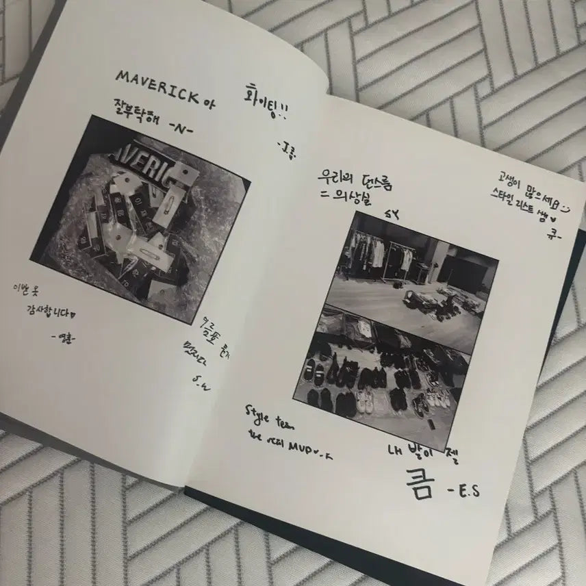 [BUNJANG] The Boyz Maverick Album / 더보이즈 MAVERICK 앨범