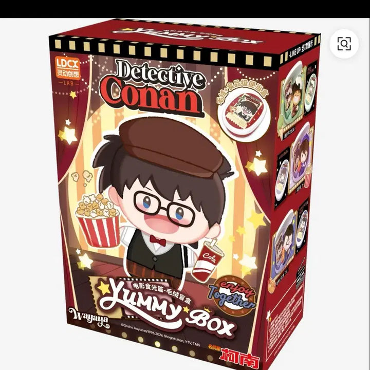 [BUNJANG] Detective Conan Yamie Box Haibara Ai / Rose Doll (Sealed) / 명탐정코난 야미 박스 하이바라 장미 미개봉