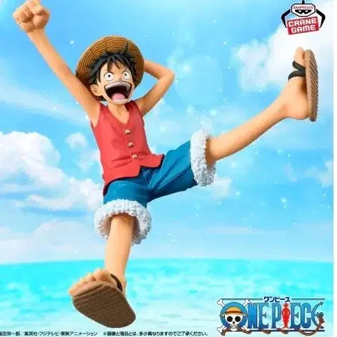 [BUNJANG] One Piece Luffy Figure / 원피스 루피피규어