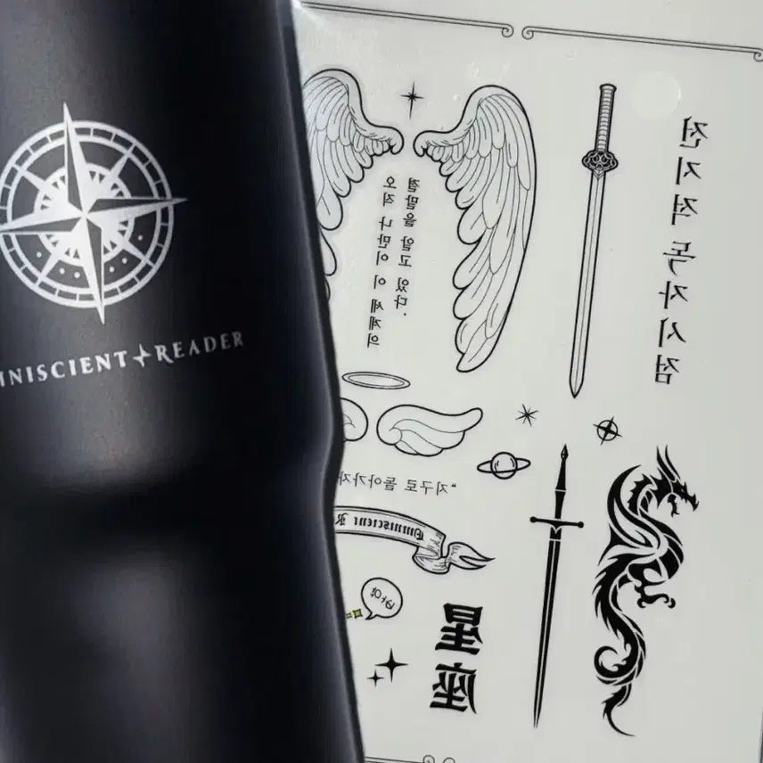 [BUNJANG] Omniscient Reader&