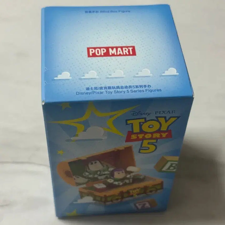 [BUNJANG] Pop Mart x Disney Toy Story 5 Collaboration Figure Blind Box (Buzz) / 토이스토리5 팝마트 콜라보 피규어 블라인드 박스(버즈)