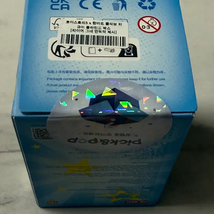 [BUNJANG] Pop Mart x Disney Toy Story 5 Collaboration Figure Blind Box (Buzz) / 토이스토리5 팝마트 콜라보 피규어 블라인드 박스(버즈)