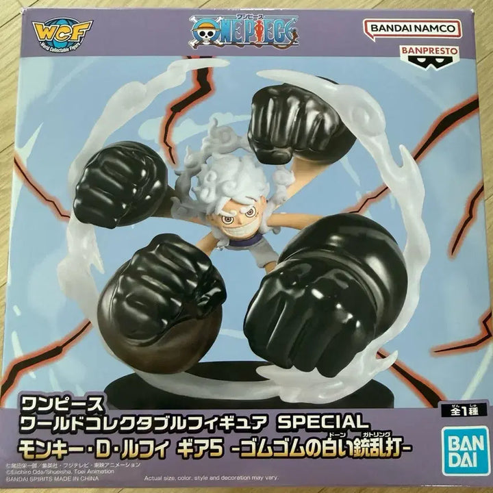 [BUNJANG] One Piece Luffy Gear 5 Dawn Gatling Figure / 원피스 니카 루피 기어5 던 개틀링 피규어