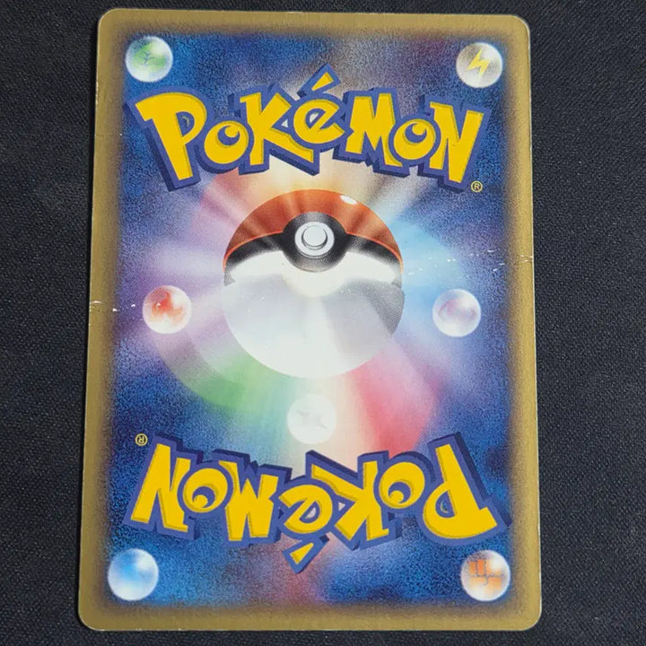 [BUNJANG] Pokemon Japanese Seven Eleven Promo Card Loppuny / [포켓몬 카드]일판 세븐일레븐 프로모 로파파