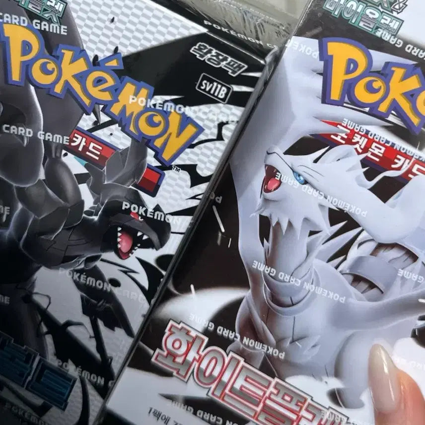 [BUNJANG] Pokemon Card Scarlet &amp; Violet Expansion Pack White Flare / 포켓몬 카드 스칼렛&amp;바이올렛 확장팩 화이트플레어