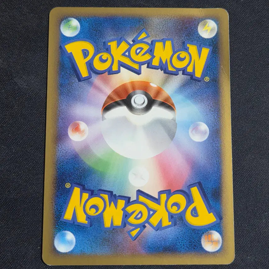 [BUNJANG] Pokemon TCG Dialga Promo Card / [포켓몬 카드]일판 펄기아 프로모