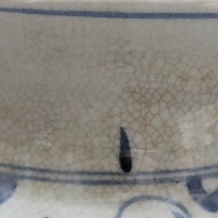 [BUNJANG] Blue-and-White Porcelain Vase with Figure Painting / 청화 고사인물문 광구호