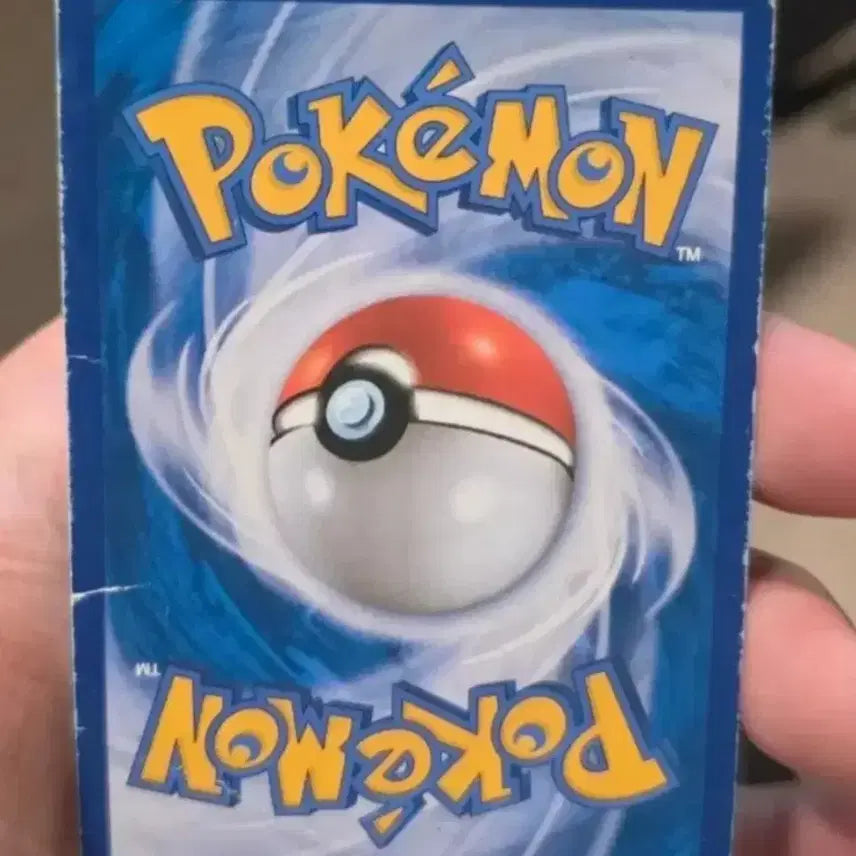[BUNJANG] Pokemon Entei Full Art XY7 / 포켓몬카드 앤테이 풀일러스트 XY7