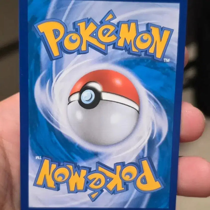 [BUNJANG] Pokemon Card Galar Mine UR / 포켓몬카드 굴레의사당 UR A급
