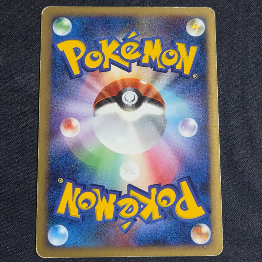 [BUNJANG] Pokemon TCG 11th Movie Promo Set Mamoswine / [포켓몬 카드]일판 11번째 극장판 프로모 세트 수록 맘모꾸리