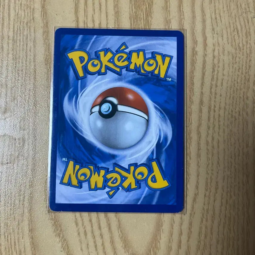 [BUNJANG] Necrozma Dawn Wings GX Hyper Rare (HR) / 네크로즈마 새벽의날개gx 하이퍼레어(hr)