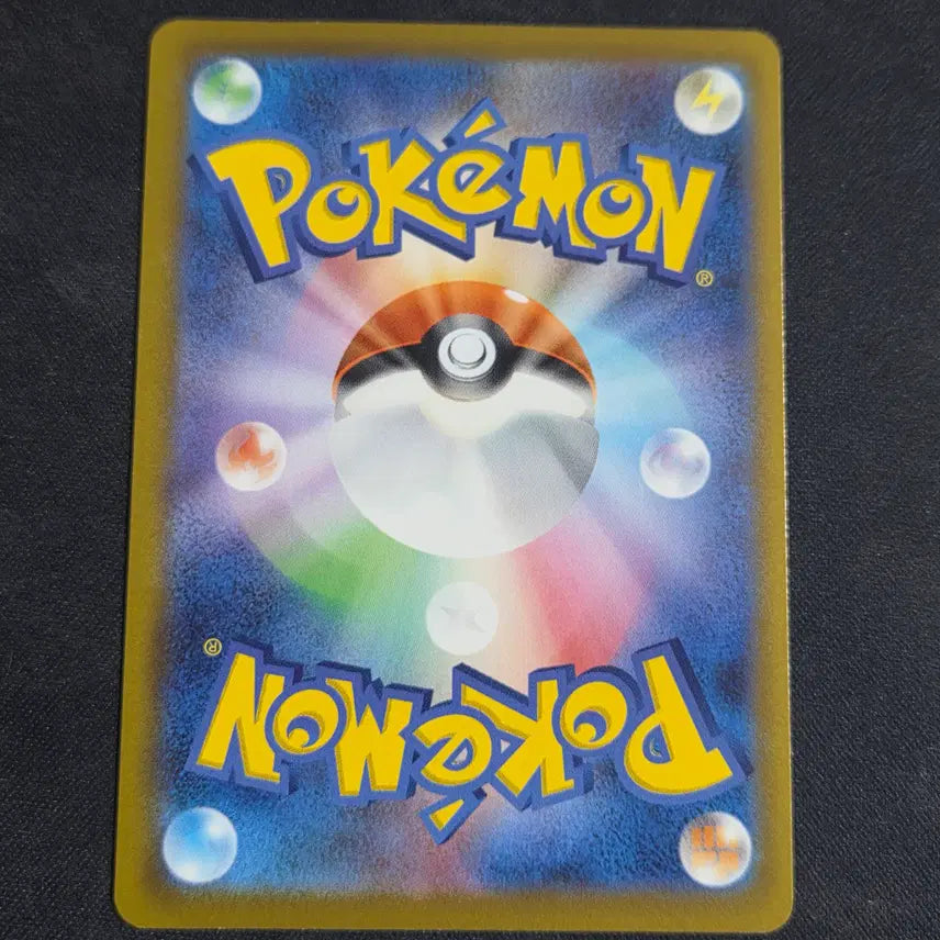 [BUNJANG] Pokemon Japanese Pokemon GO Promo Squirtle Trading Card / [포켓몬 카드]일판 포켓몬고 프로모 꼬부기