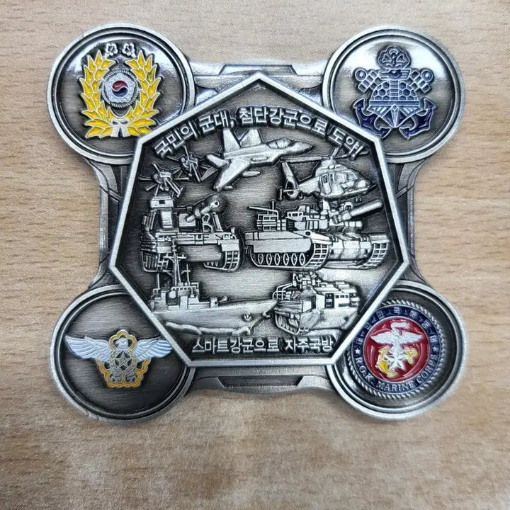 [BUNJANG] 2026 Joint Firepower Training Commemorative Unit Coin / 2026합동화령훈련 기념코인 부대코인 군대코인