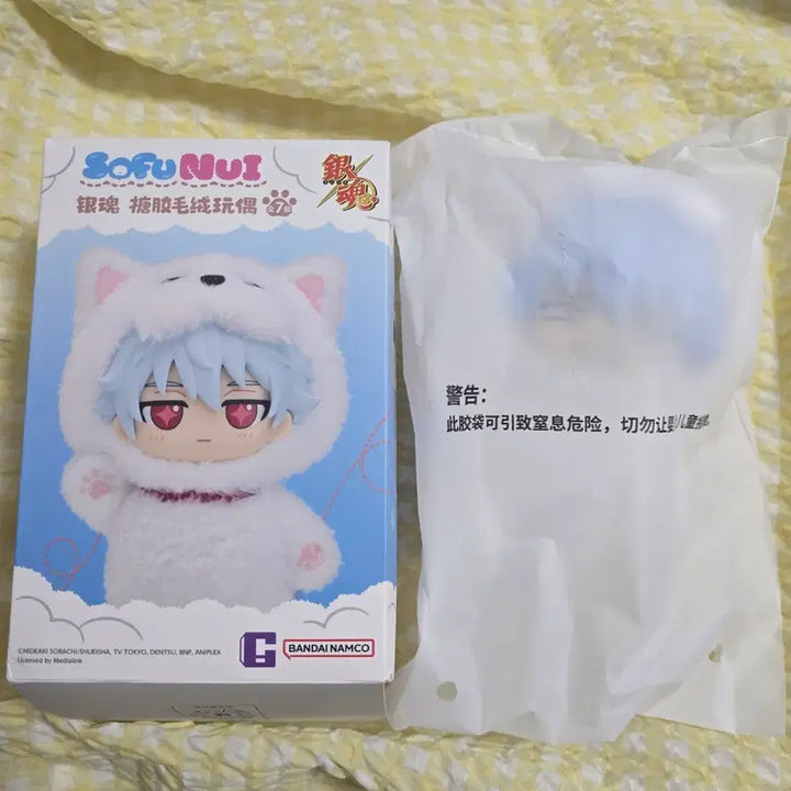 [BUNJANG] Gintama Sofubi Secret Okita Hijikata Bundle Set / 은혼 소프누이 시크릿 소고 히지카타 일괄