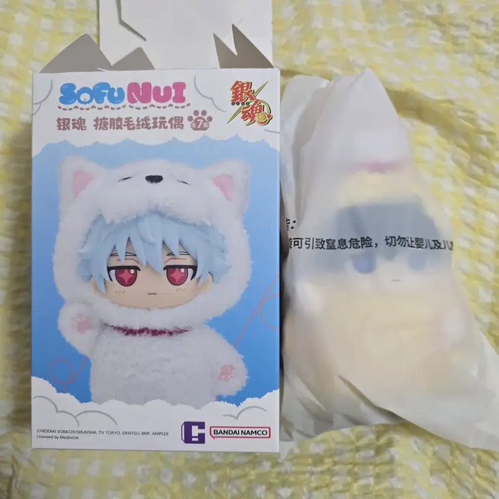 [BUNJANG] Gintama Sofubi Secret Okita Hijikata Bundle Set / 은혼 소프누이 시크릿 소고 히지카타 일괄
