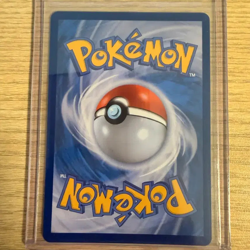 [BUNJANG] Latias AR 070/064 Trading Card - Near Mint Condition / 라티오스 ar 070/064 a급