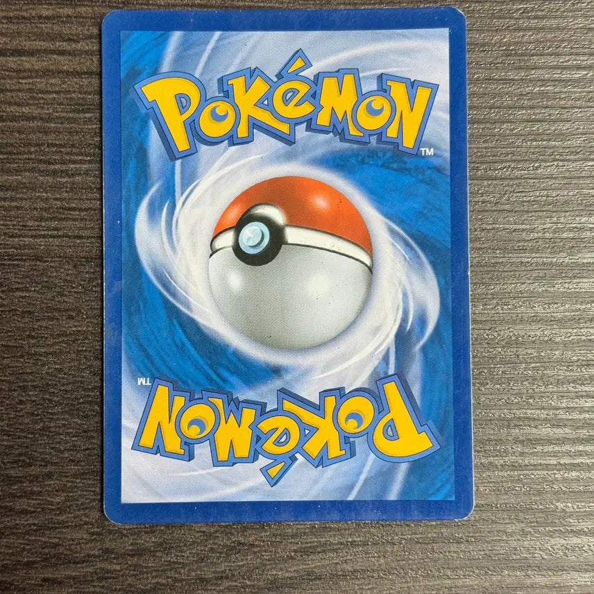 [BUNJANG] Pokemon Card Glaceon GX SM5M 011/066 / 포켓몬카드 글레이시아 판매 7-H38