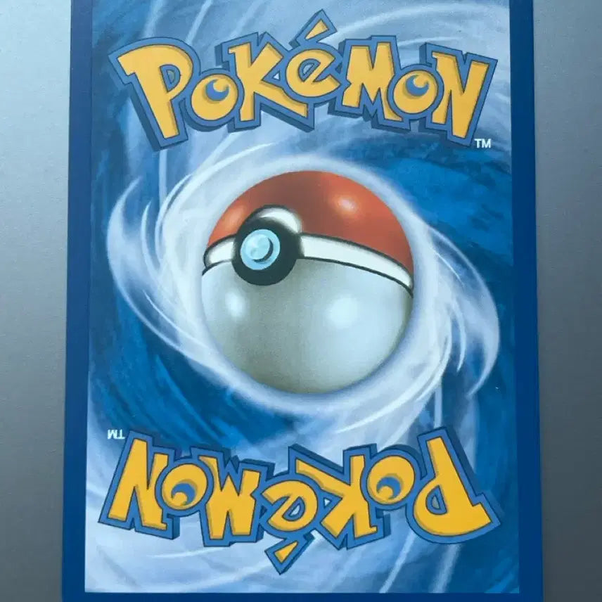 [BUNJANG] Reshiram Pokémon Card / 레시라무 포켓몬카드