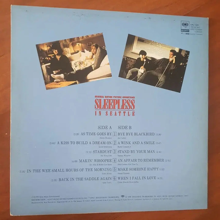 [BUNJANG] Sleepless in Seattle OST LP (First Press, Mint Condition) / 씨애틀의잠못이루는밤ost lp초반민트