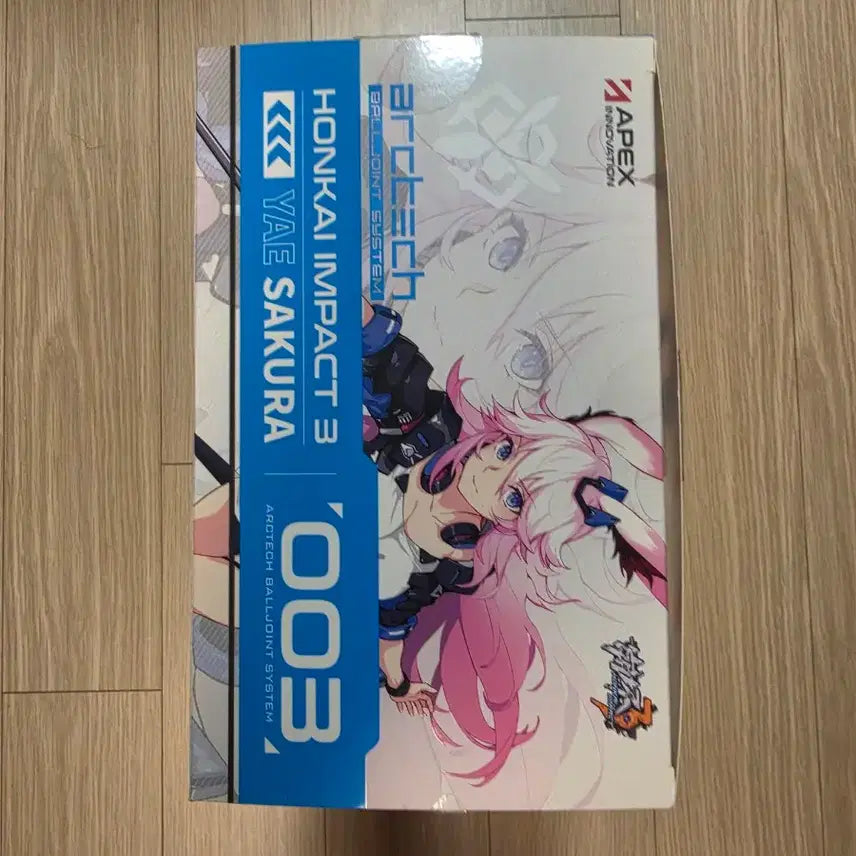 [BUNJANG] Arctech Yae Sakura (Kikura) First Edition Figure / Arctech 야에사쿠라 (기쿠라) 판매합니다.