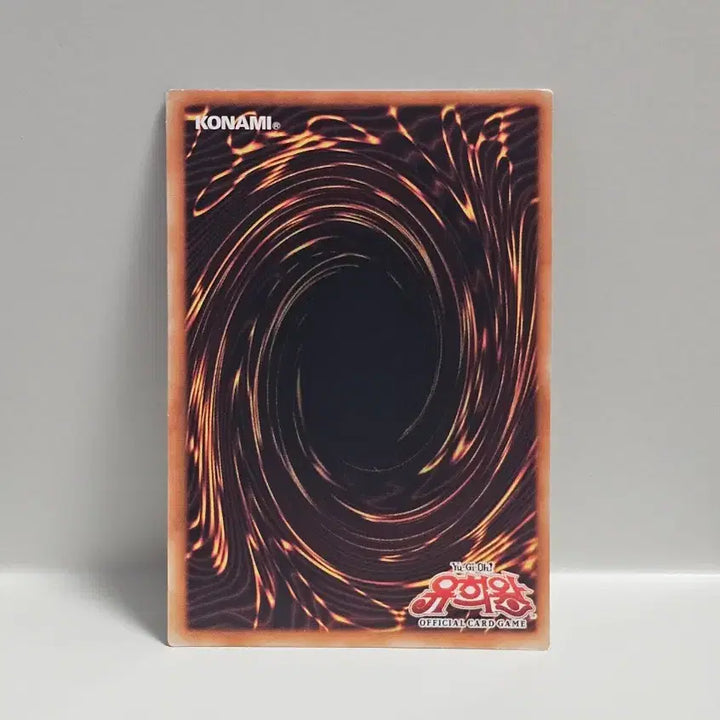 [BUNJANG] Vintage Yu-Gi-Oh! Tournament Pack Vol. 2 Galzas Normal Card / 고전 유희왕 카드 토너먼트팩 갈자스 노멀