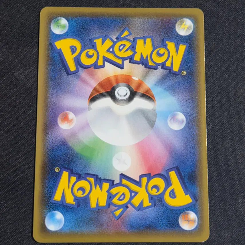 [BUNJANG] Pokemon GO Serial Code Promo Card / [포켓몬 카드]일판 포켓몬고 일련번호 프로모