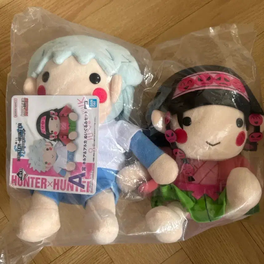 [BUNJANG] Hunter x Hunter A Prize Killua &amp; Alluka Plush Set / 헌터헌터 a상 인형팝니다!