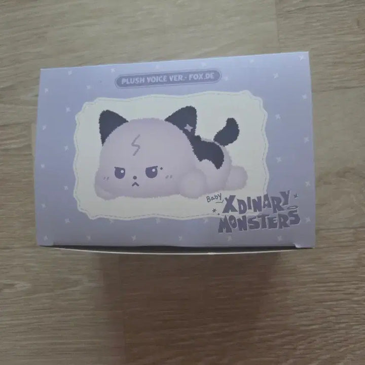 [BUNJANG] EXO MONSTERS Voice Keychain / 엑몬즈 보이스키링