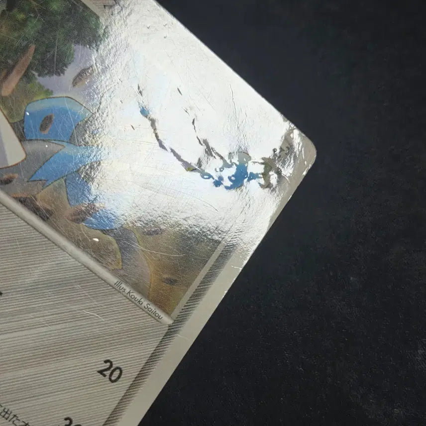 [BUNJANG] Pokemon Card Lucario Promo (Japanese) / [포켓몬 카드]일판 루카리오 프로모