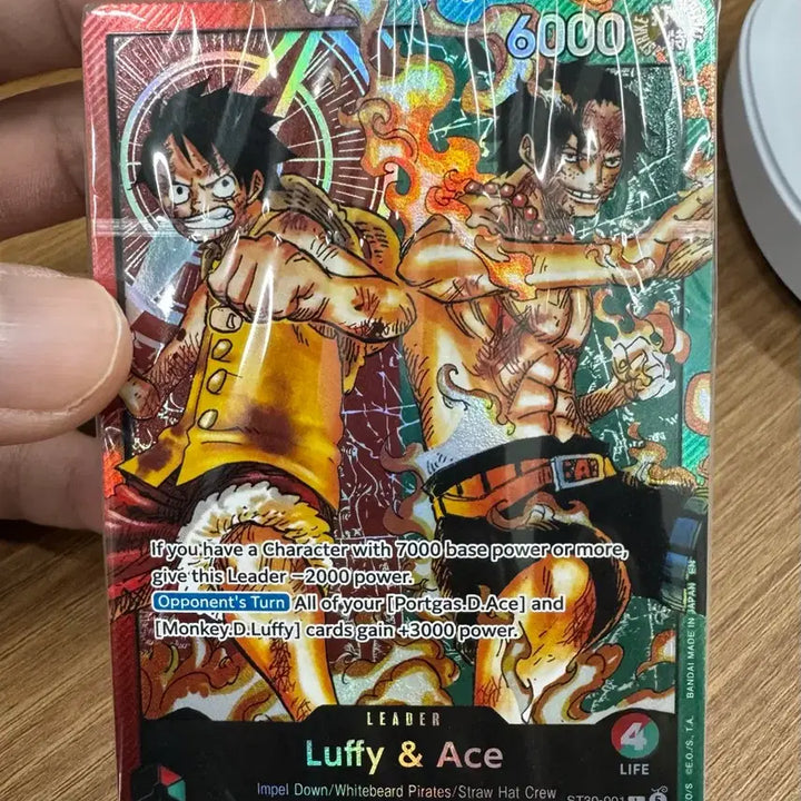[BUNJANG] One Piece Card Luffy Ace Unsealed / 북미 원피스카드 루피 에이스 미개봉 판매합니다!